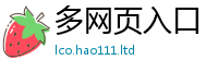 2025最新正版挂牌资料含一肖一码100‰能中多少钱